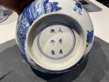 An imperial Chinese blue and white 'rice production' bowl, Kangxi mark and of the period